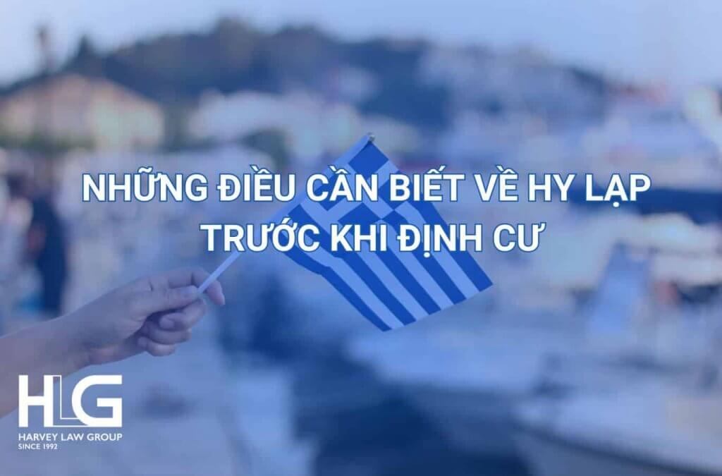 Những điều cần biết về Hy Lạp trước khi định cư