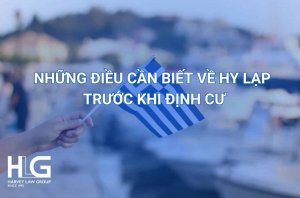 đất nước hy lạp