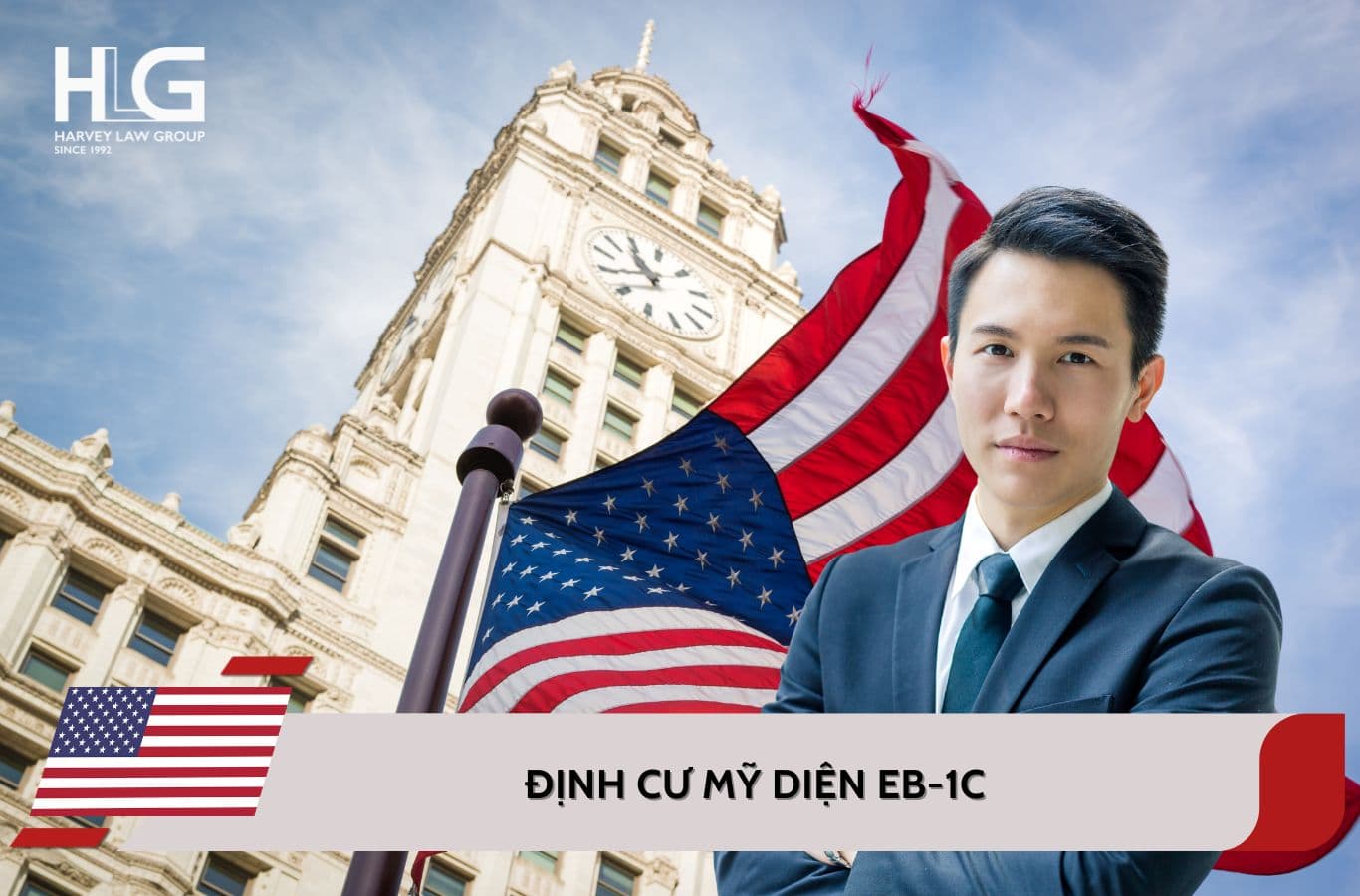 Định cư Mỹ diện EB-1C: Điều kiện, quyền lợi và chi phí